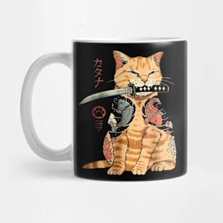 Funny Cat With katana Mug